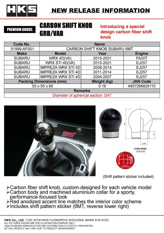 HKS 51999-AF001 Carbon Shift Knob for 2004-2021 Subaru WRX STI 6MT