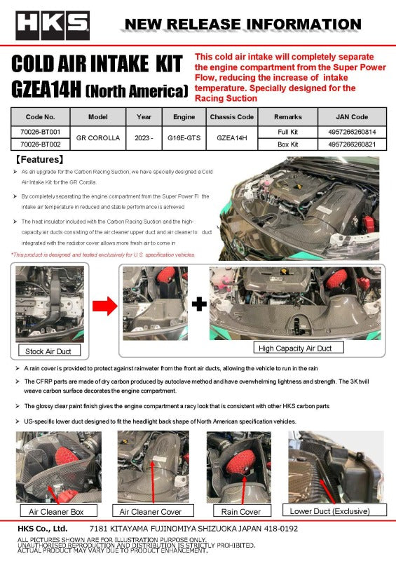 HKS 70026-BT001 Cold Air Intake Full Kit Toyota GR Corolla GZEA14H US