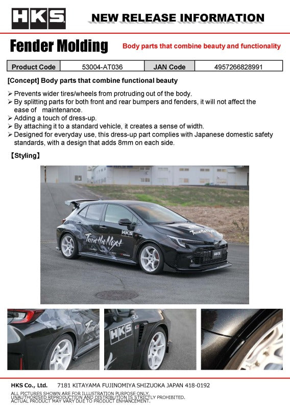 HKS 53004-AT036 Fender Molding Kit +8mm for 2023-2026 Toyota GR Corolla GZEA14H