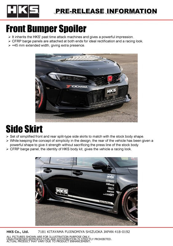 HKS 53004-AH003 TYPE-S Rear Spoiler for 2023-2025 Honda Civic Type R FL5