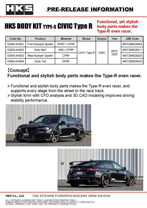 HKS 53004-AH003 TYPE-S Rear Spoiler for 2023-2025 Honda Civic Type R FL5