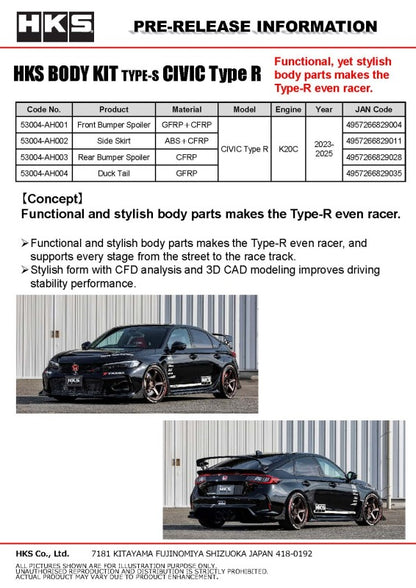 HKS 53004-AH003 TYPE-S Rear Spoiler for 2023-2025 Honda Civic Type R FL5