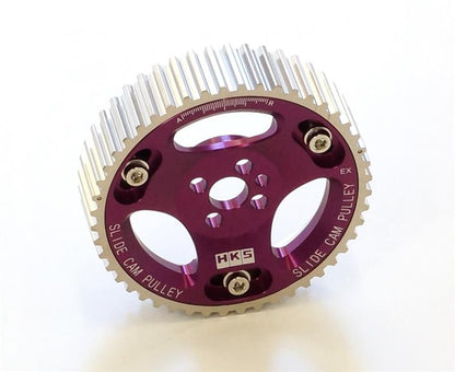 HKS 03-6 Evo 8 &amp; 9 Adjustable Cam Gear