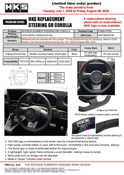 HKS 51999-AT005 D-Shape Replacement Steering Wheel Toyota GR Corolla GR Yaris