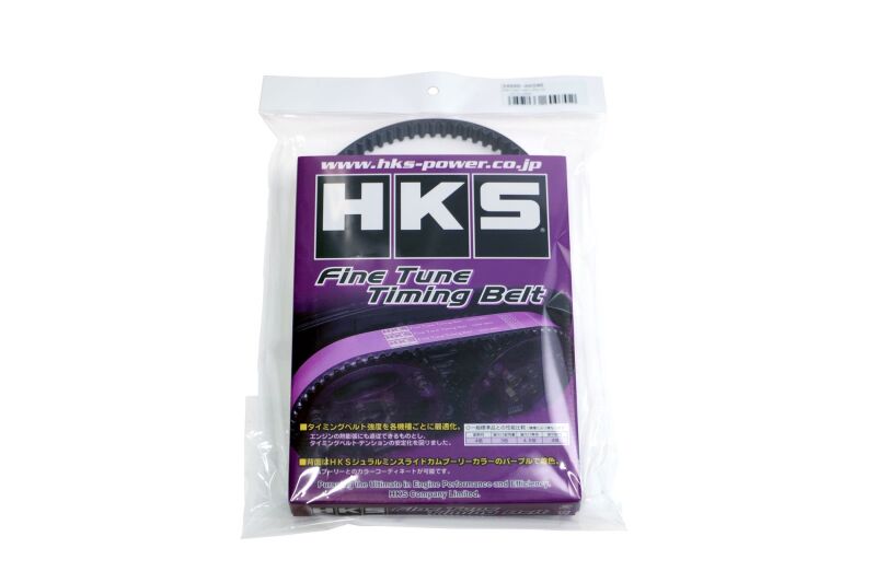 HKS 24999-AZ001 Fine Tune Sport Timing Belt for 90-05 Mazda Miata B6/BP