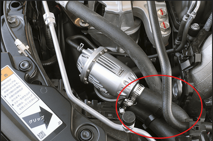 HKS 71002-AH004 Suction Return Kit for 2023-2025 Honda Civic Type R 2.0L I4
