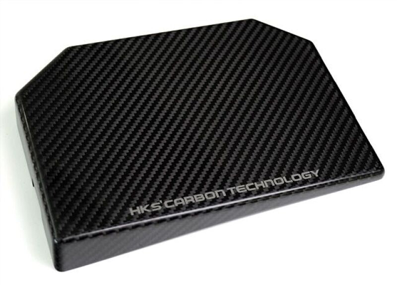 HKS 70026-AT014 Dry-Carbon Fuse Box Cover for 23-26 Toyota GR Corolla GZEA14H