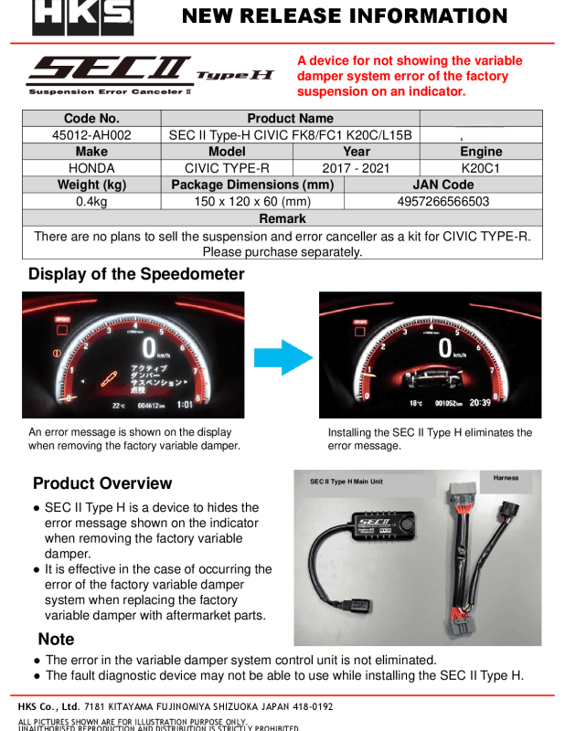 HKS 45012-AH002 Suspension Error Canceler Type H for 2017-2021 Honda Civic Si