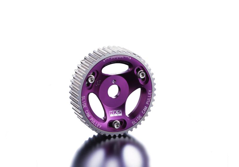 HKS 03-6 Evo 8 &amp; 9 Adjustable Cam Gear