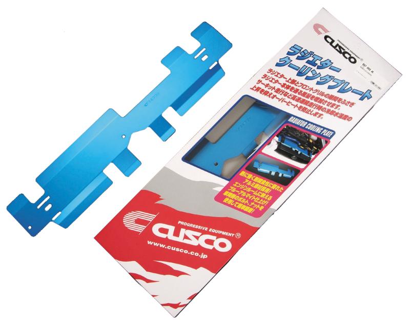 Cusco Radiator Cooling Plate S2000 AP1 AP2 *Blue*