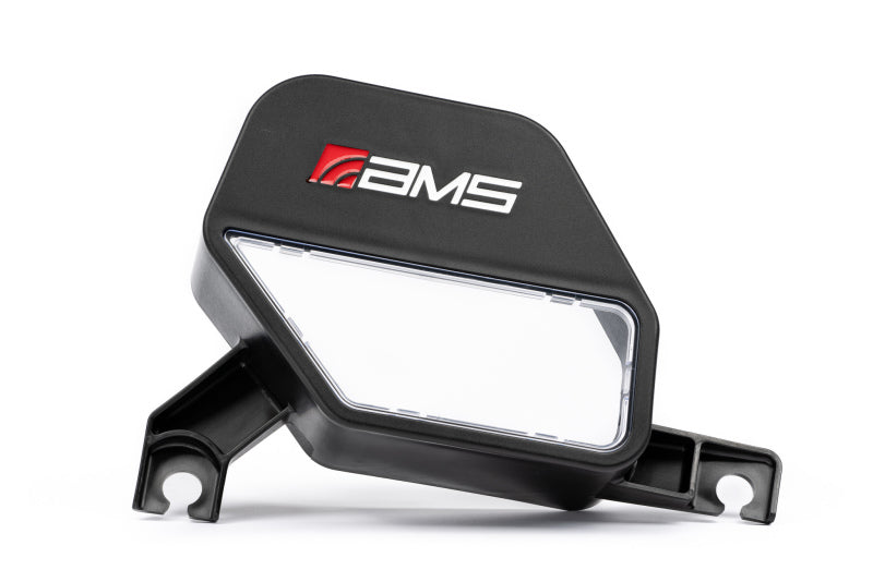 AMS AMS.47.08.0002-1 for Performance 2023+ Nissan Z Cold Air Intakes