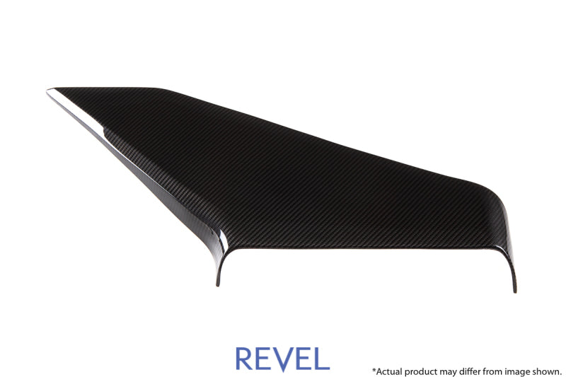 Revel 1TR4GT0AS08 for GT Dry Carbon Air Intake Cover 15-18 Subaru WRX/STI-