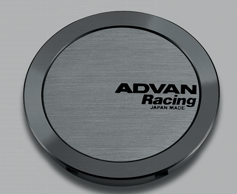 Advan 73mm V0330 for Full Flat Centercap - Hyper Black