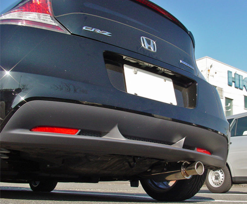 HKS 11 32016-AH025 for Honda CR-Z Hi-Power Exhaust-Rear Section ONLY