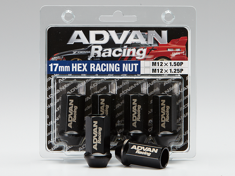 Advan Lug V0263 for Nut 12X1.25 (Black) - 4 Pack