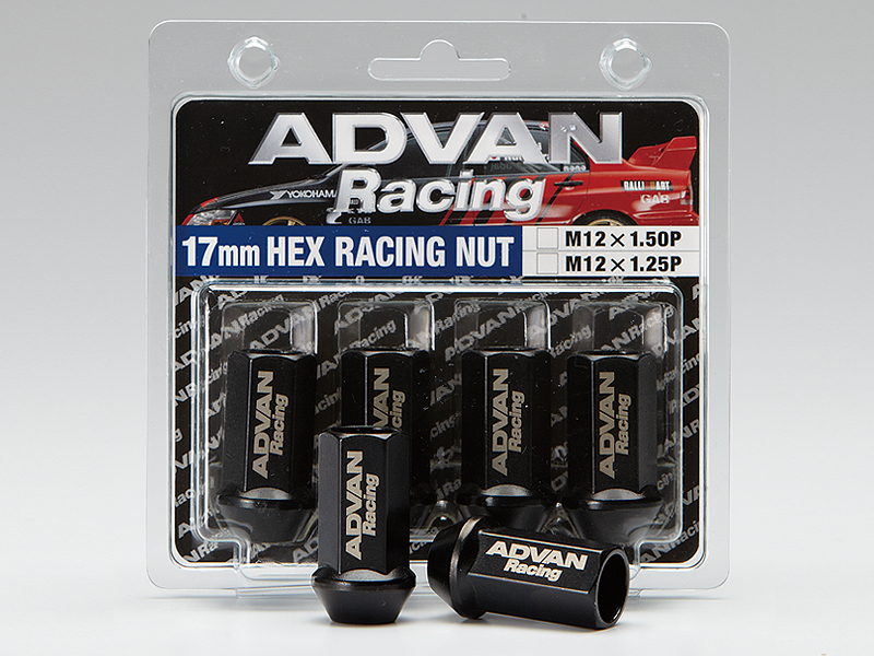 Advan Lug V0264 for Nut 12X1.5 (Black) - 4 Pack