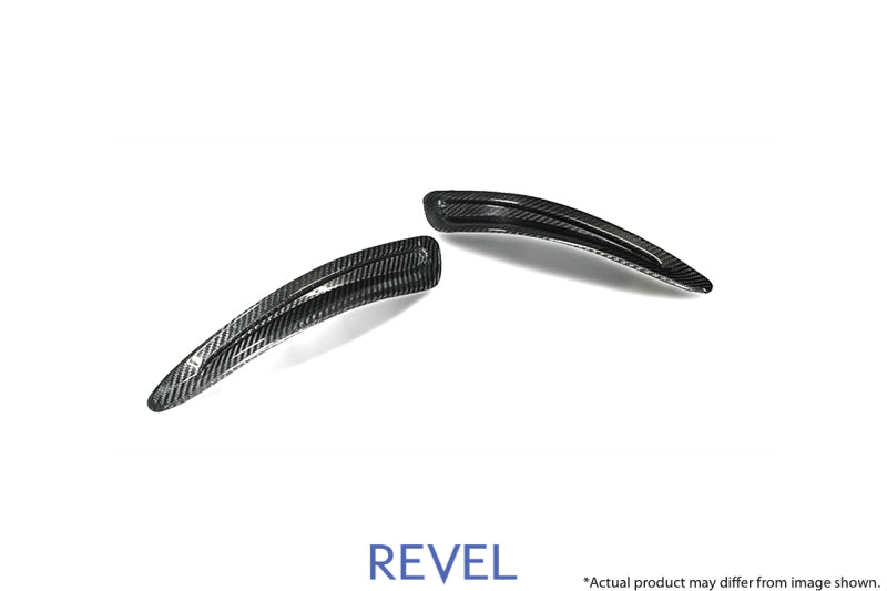 Revel 1TR4GT0AT10 for GT Dry Carbon Hood Duct Cover 2020 Toyota GR Supra-